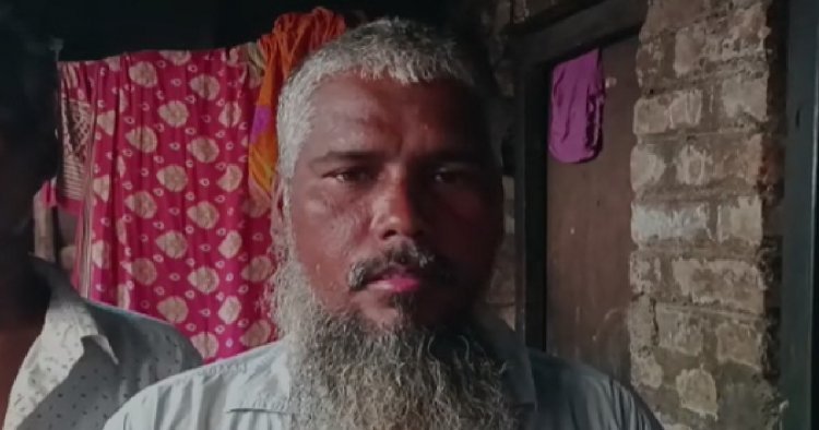 দিনমজুর থেকে রাতারাতি কোটিপতি, ৩০ টাকার লটারি বদলে দিল ভাগ্য
