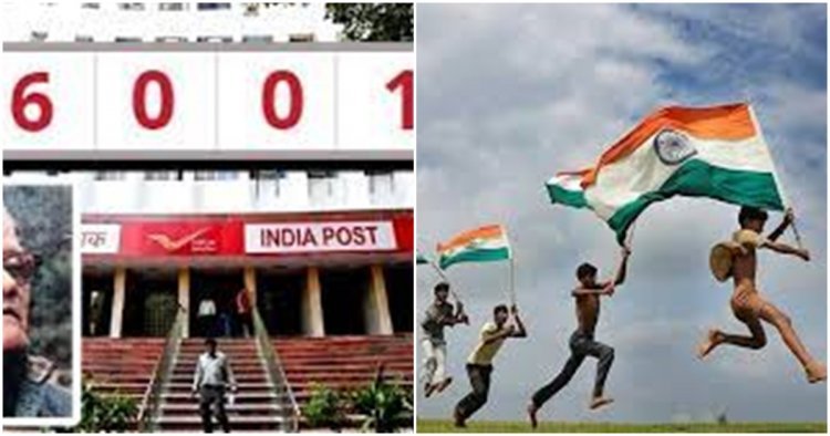 স্বাধীনতার ৭৫: নিজের এলাকা চিহ্নিত করতে 'পিনকোড', জানুন এর অজানা ইতিহাস