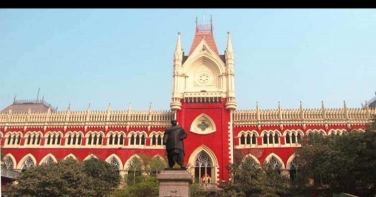 HC News: দীর্ঘদিন ধরে ফাঁকা অ্যাডভোকেট জেনারেলের পদ, হাইকোর্টে ঝুলছে মামলার পাহাড়