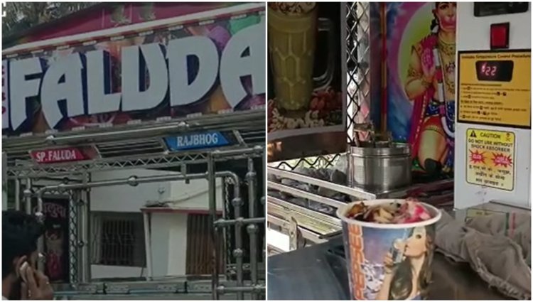 ফালুদা খেতে মন চাইছে? যেতে হবে না রাজস্থান, মিলবে এই জেলাতেই