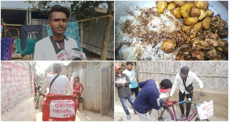 ৭০ টাকায় দুয়ারে মিলছে চিকেন-মটন বিরিয়ানি, জানেন কোথায়?
