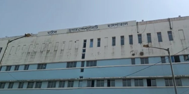 জীবিত শিশুকে 'মৃত' ঘোষণা, কাঠগড়ায় সুপার স্পেশ্যালিটি হাসপাতাল