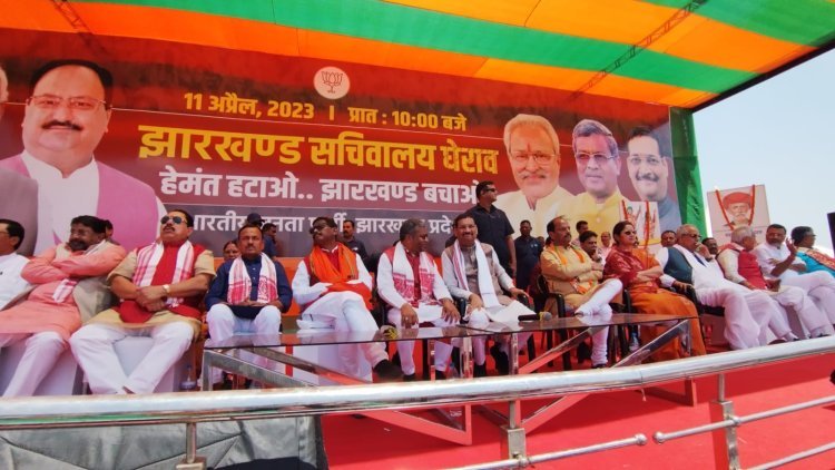 BJP का सचिवालय घेराव: 3 पूर्व सीएम, 5 सांसद व 4 विधायक समेत हजारों पर मामला दर्ज