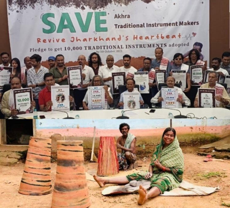 Save Akhara: पारंपरिक वाद्य यंत्र निर्माताओं को बचाने आगे आये लोक कलाकार, 10 हजार वाद्ययंत्र बिक्री का लक्ष्य