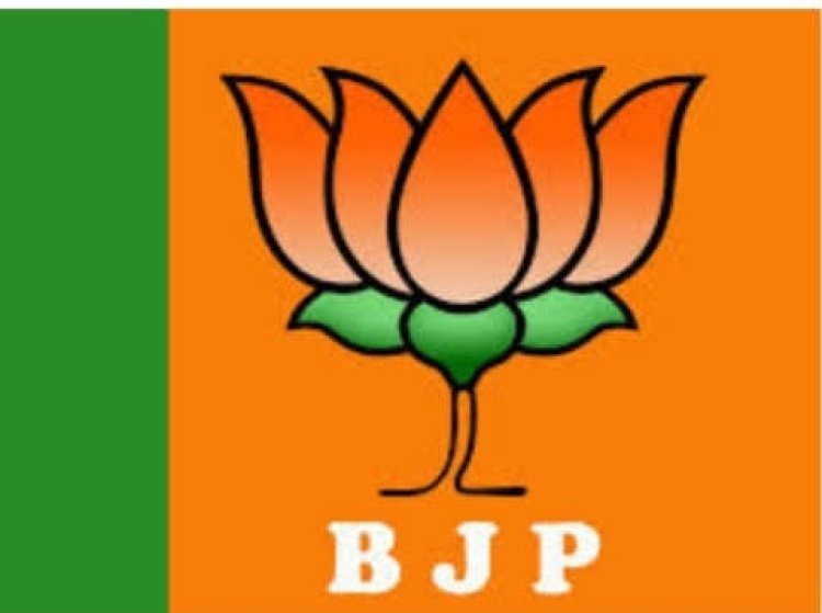 झारखंड ,भाजपा के तेवर हुए अब कड़े सोमवार को डीसी कार्यालय के समक्ष विशाल प्रदर्शन