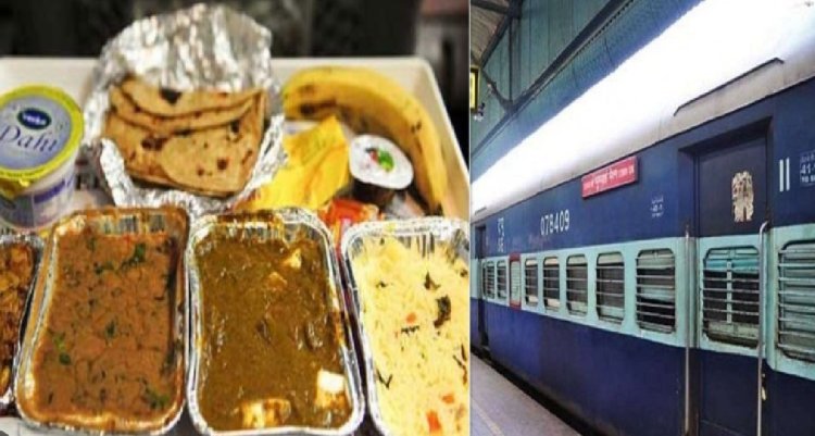 খাবারে থাকবে না পেঁয়াজ-রসুন, মেনুতে বদল আনছে IRCTC