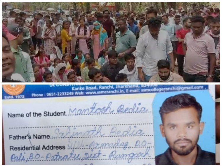Ranchi: लाइब्रेरी का छज्जा गिरने से छात्र की मौत