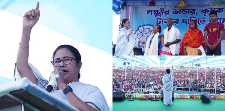 রাজবংশী-কামতাপুরী, সংখ্যালঘু সবার জন্য দিদি আছে: মমতা
