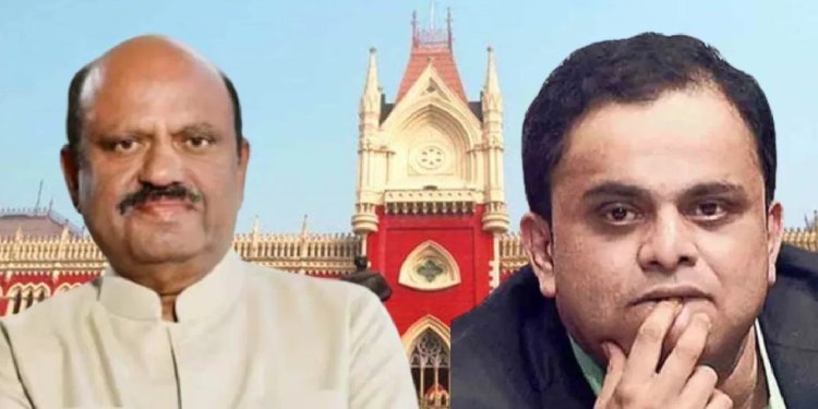 হাইকোর্টে পরপর ধাক্কা রাজ্যের, রাজ্যপালের উপাচার্য নিয়োগ বৈধ ঘোষণা আদালতের
