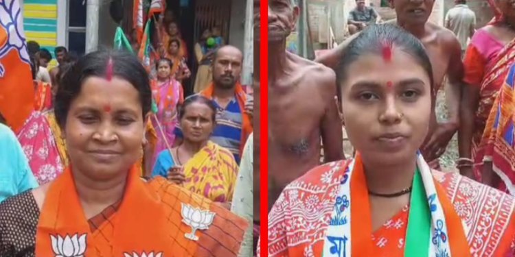 বড় জায়ের হাতে পদ্ম! ছোটজন লড়ছেন তৃণমূলের প্রতীকে, পঞ্চায়েতে জমজমাট গৃহযুদ্ধ