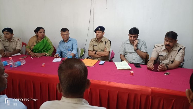 परसुडीह थाना परिसर में  मुहर्रम पर्व को लेकर शांति समिति की बैठक की गई