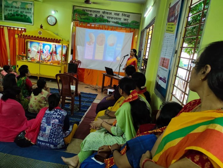 गायत्री परिवार का गर्भोत्सव संस्कार बिषय पर सेमिनार आयोजित
