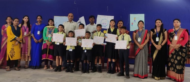 राइजिंग सन इंग्लिश स्कूल में क्विज प्रतियोगिता आयोजित 