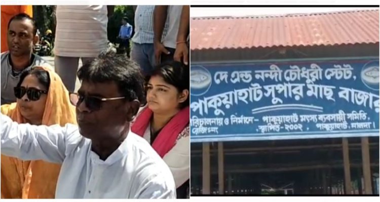 লেবু চোর সন্দেহে দুই আদিবাসী মহিলাকে বিবস্ত্র করে 'মার', প্রতিবাদে ধর্নায় BJP