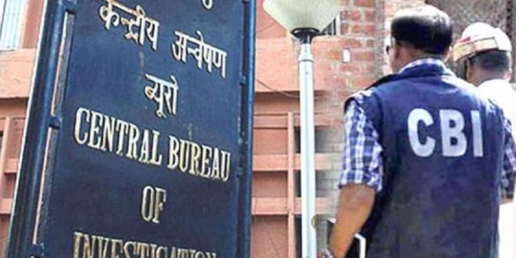 টেট অনুত্তীর্ণ হয়েও চাকরি! CBI স্ক্যানারে ২০১৪-র শিক্ষকরা