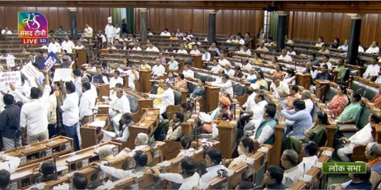 No Confidence Motion:  মণিপুর ইস্যুতে সংসদে অনাস্থা প্রস্তাব গ্রহণ স্পিকারের