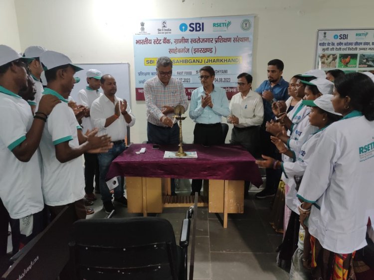 10 दिवसीय फास्ट फूड स्टॉल उद्यमी प्रशिक्षण कार्यक्रम का हुआ उद्घाटन