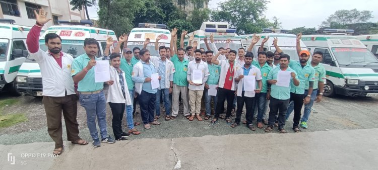 108 के एंबुलेंस में काम करने वाले ड्राइवर अन्य कर्मचारी 6 महीने से वेतन ना मिलने से स्ट्राइक पर जाने का किया फैसला