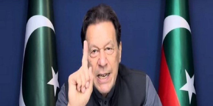 Imran Khan News: তোষাখানা মামলায় দোষী সাব্যস্ত ইমরান,  ৩ বছর শ্রীঘরে প্রাক্তন পাক প্রধানমন্ত্রী