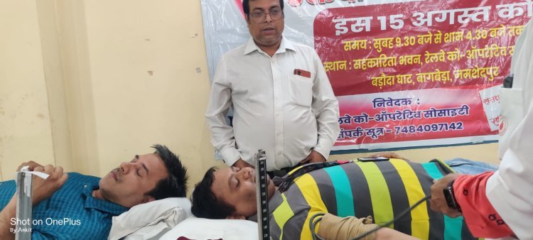 बीडी मंडल की स्मृति में रक्तदान शिविर आयोजित, 122 लोगों ने किया रक्तदान