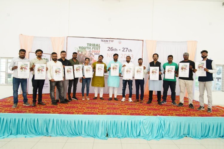 आदिवासी युवा महोत्सव 26 नवंबर से रांची में, आयोजन समिति का गठन हुआ।