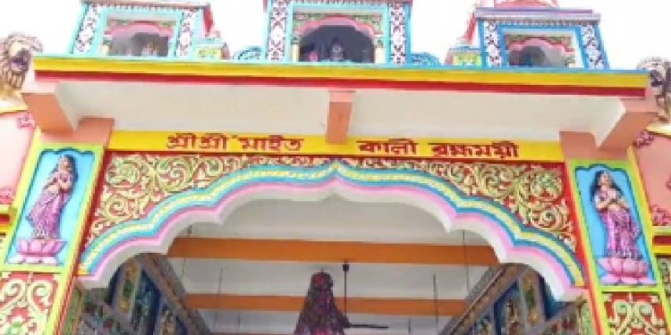 Historical Kali Puja: দেবীর ভয়ে পালিয়েছিল বর্গী সেনাও, জানুন কালীক্ষেত্রর মাই-ত কালীপুজোর ইতিহাস