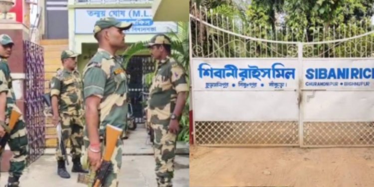 ED Raid Bishnupur: রাজ্যের আরও এক বিধায়কের বাড়ি-চালকলে আয়কর হানা