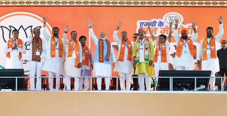 PM Jharkhand Visit: 14 नवंबर को ही रांची पहुंच जायेंगे पीएम नरेन्द्र मोदी, रांची में रोड शो, 15 को जायेंगे उलिहातू