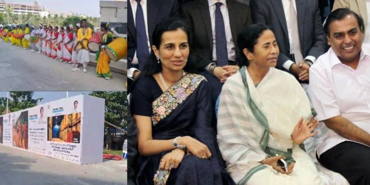 BGBS 2023:  লোকসভার আগে টার্গেট কোটির লগ্নির, আজ শুরু মমতার বিশ্ব বাণিজ্য সম্মেলন