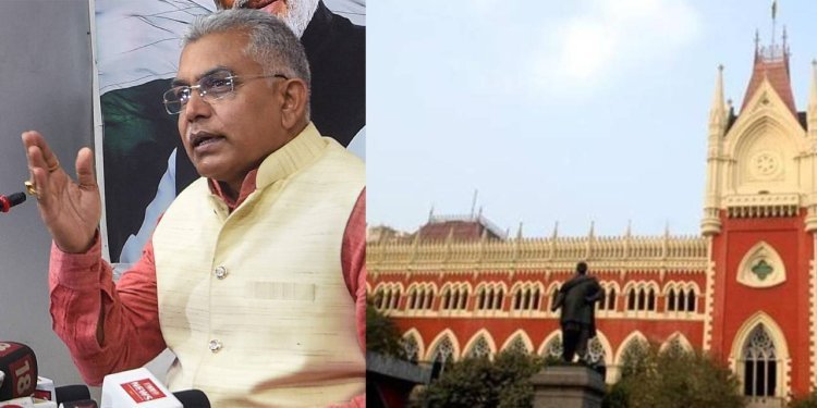 TET 2023: টেট পরীক্ষার দিন বদল সম্ভব নয়, দিলীপের আর্জিতে স্পষ্ট বার্তা হাইকোর্টের
