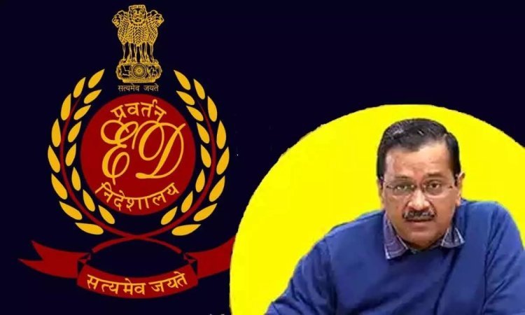 তদন্তে সাহায্যের প্রতিশ্রুতি দিয়েও পাল্টা শর্ত কেজরীওয়াল