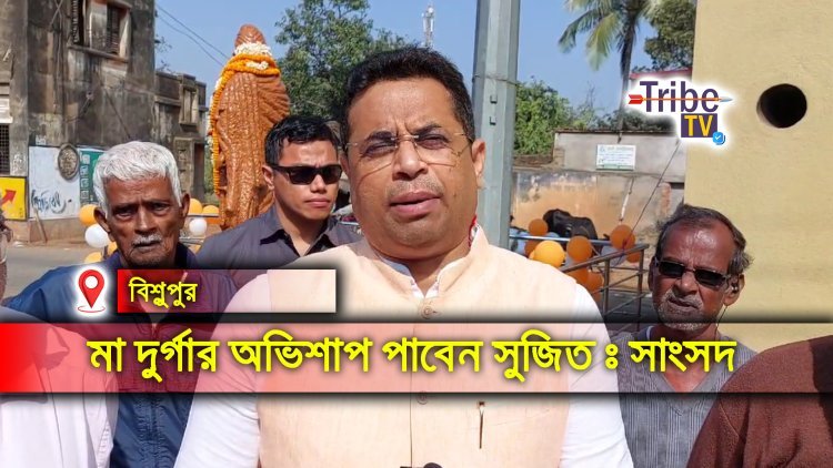 রাবণের মতো সুজিতবাবুও মা দুর্গার পুজো করেন : সৌমিত্র