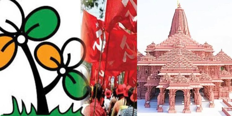 রামমন্দির উদ্বোধনের দিনই রাজ্যজুড়ে পথে তৃণমূল , 'সংহতি' মিছিলের পাল্টা তৎপরতা বাম শিবিরে