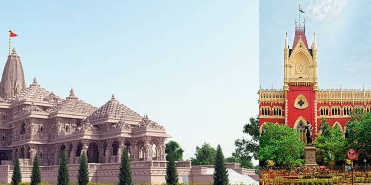 শর্তসাপেক্ষে কলকাতায় রামপুজোর অনুমতি হাইকোর্টের