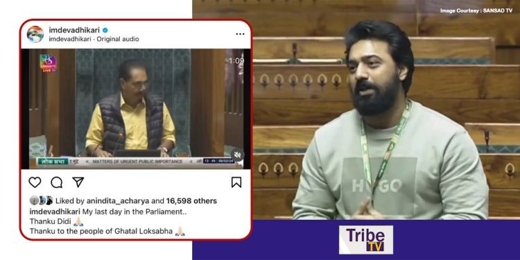 রাজনীতি ছাড়ছেন দেব! জল্পনা উস্কে দিলেন মহম্মদ সেলিম