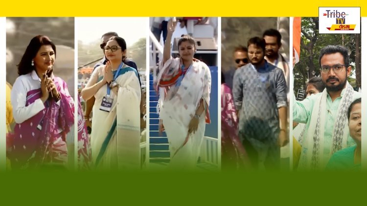 Lok Sabha Election 2024: দুয়ারে কড়া নাড়ছে লোকসভা ভোট, ৪২টি আসনে পূর্ণাঙ্গ প্রার্থী তালিকা প্রকাশ তৃণমূলের