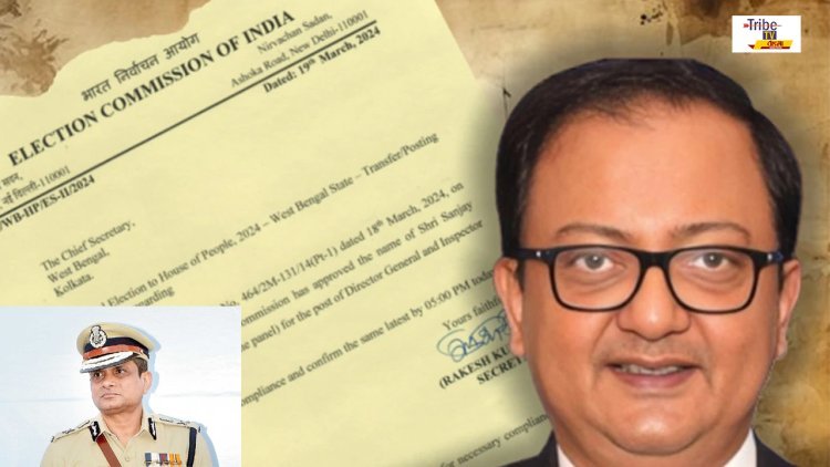 ডিজি বদল নির্বাচন কমিশনের,  নতুন DG পদে অভিষেক সঞ্জয় মুখোপাধ্যায়ের
