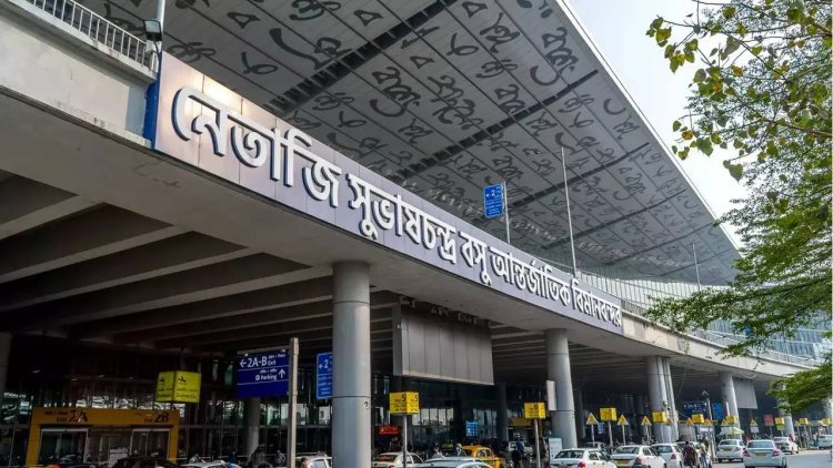 কলকাতা বিমানবন্দরে ফের হুমকি মেইল, তুমুল হইচই যাত্রীদের