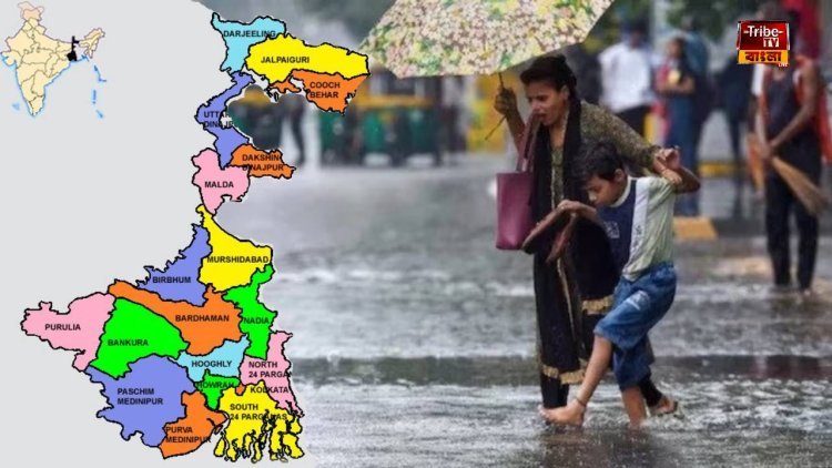 অতিভারী নিম্নচাপে উত্তরবঙ্গে দুর্যোগের ভ্রুকুটি, দক্ষিণে বাড়বে গরম