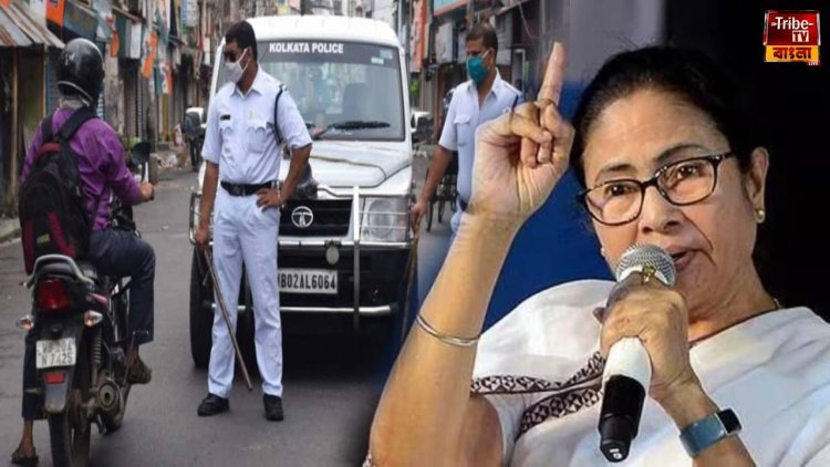 কলকাতায় ভোটপ্রচারে মমতা, আঁটোসাঁটো শহরের যান নিয়ন্ত্রণ