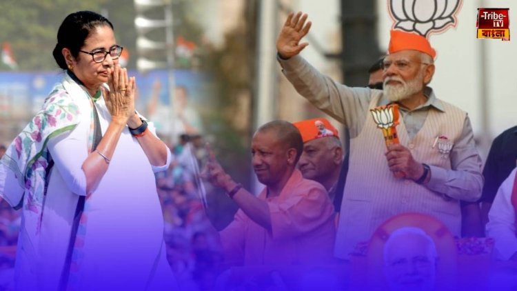 মহানগরীতে মুখোমুখি মোদি-মমতা, নিরাপত্তার মোড়কে শহর কলকাতা