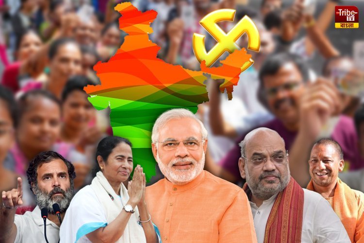 Lok Sabha Election Result 2024: বঙ্গে পদ্মে 'কাঁটা'! বাংলায় ফিকে গেরুয়া ভোটের অঙ্ক,  বিজেপির ভরাডুবি