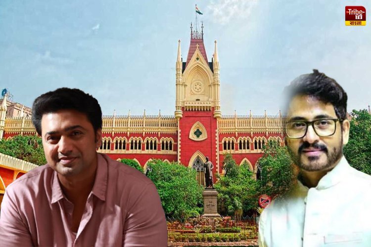 হিরণের বিরুদ্ধে তদন্ত চালাতে পারবে পুলিশ,  ভোটের পর আদালতেও ধাক্কা BJP পরাজিত প্রার্থীর
