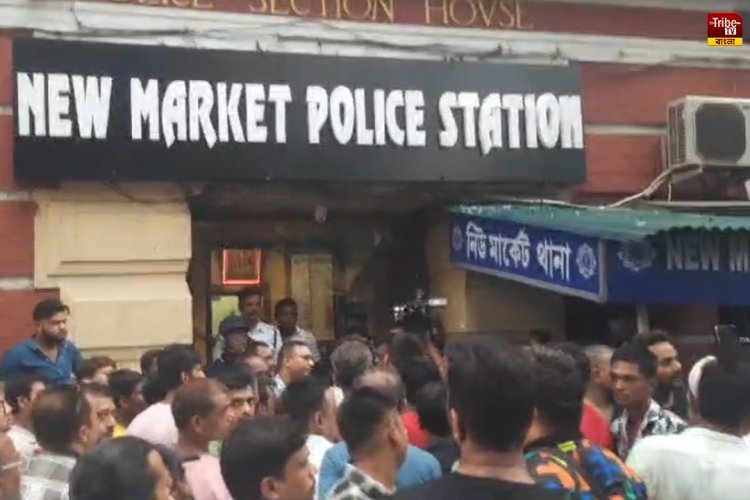 Kolkata News: পুলিশ-পুরসভার উচ্ছেদ অভিযানে নিউমার্কেটে ধুন্ধুমার,  স্থানীয় ব্যবসায়ী-হকার সংঘর্ষে বন্ধ বাজার