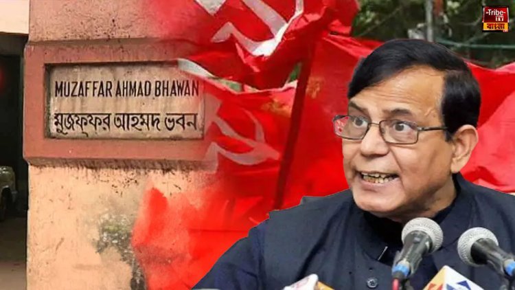হয় দায়িত্ব পালন করো, নয় পদ ছাড়ো, কড়া বার্তা সেলিমদের
