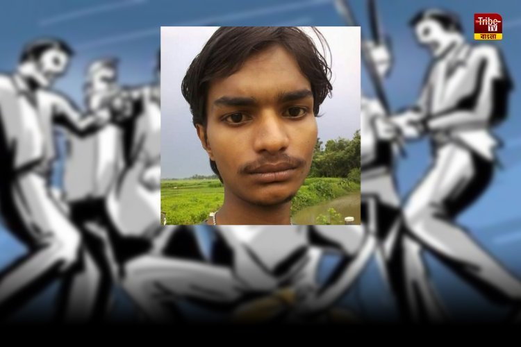Mass Beating News: টাকা চুরির অভিযোগে বাড়ি থেকে তুলে নিয়ে গিয়ে বেধড়ক মার, গণপিটুনিতে মৃত্যু যুবকের
