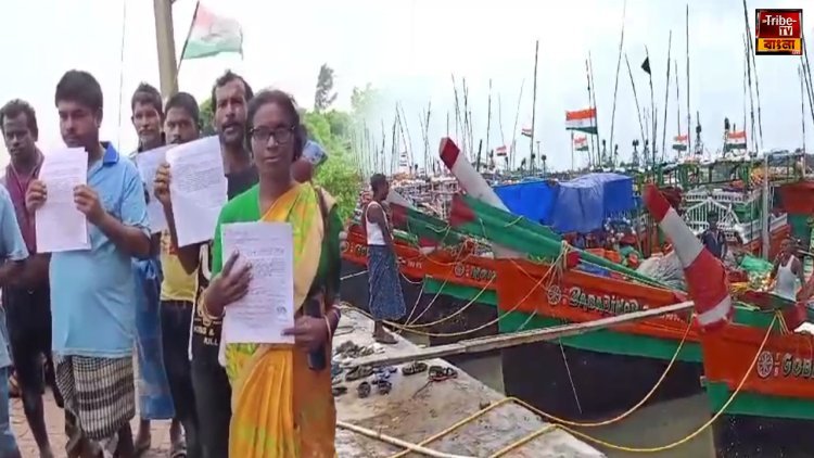 অথৈ জলে রাজ্যের সমুদ্রসাথী প্রকল্প,  বেনিয়মের অভিযোগে বিক্ষোভে মৎস্যজীবীরা