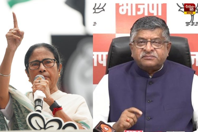 শরণার্থীদের আশ্রয় দেওয়ার অধিকার নেই রাজ্যের,  অশান্ত বাংলাদেশ নিয়ে মমতার মন্তব্যে সাফ জবাব কেন্দ্রের
