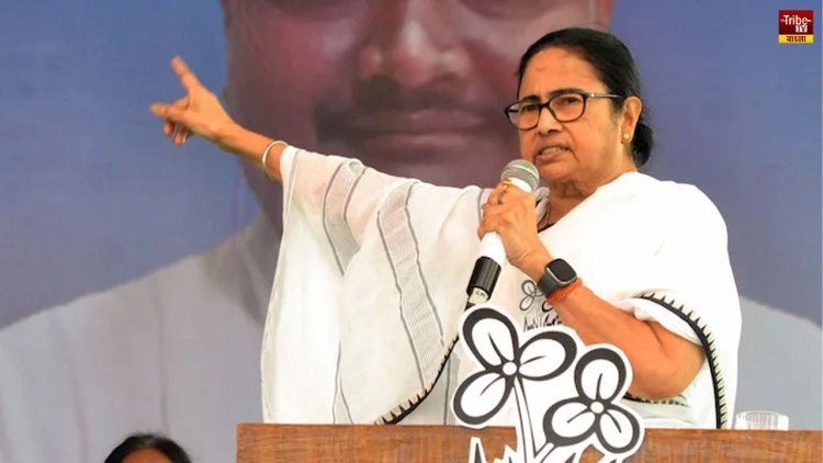 বাজেটে বঞ্চনা-বঙ্গভাগ, নীতি আয়োগের বৈঠকে প্রতিবাদের হুঁশিয়ারি মুখ্যমন্ত্রীর