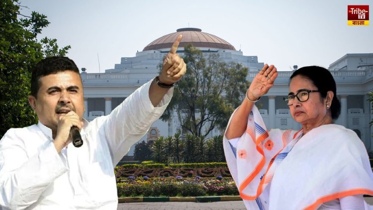 মমতা-শুভেন্দুর উপস্থিতিতে বিধানসভায় বঙ্গভঙ্গের প্রস্তাব, সোমবারও সরগরম হতে চলেছে বিধানসভা